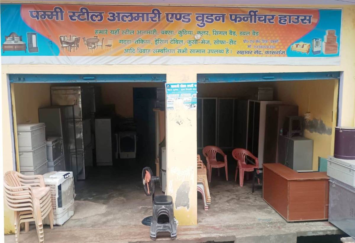 Pammi Steel Almira and Wooden furniture House